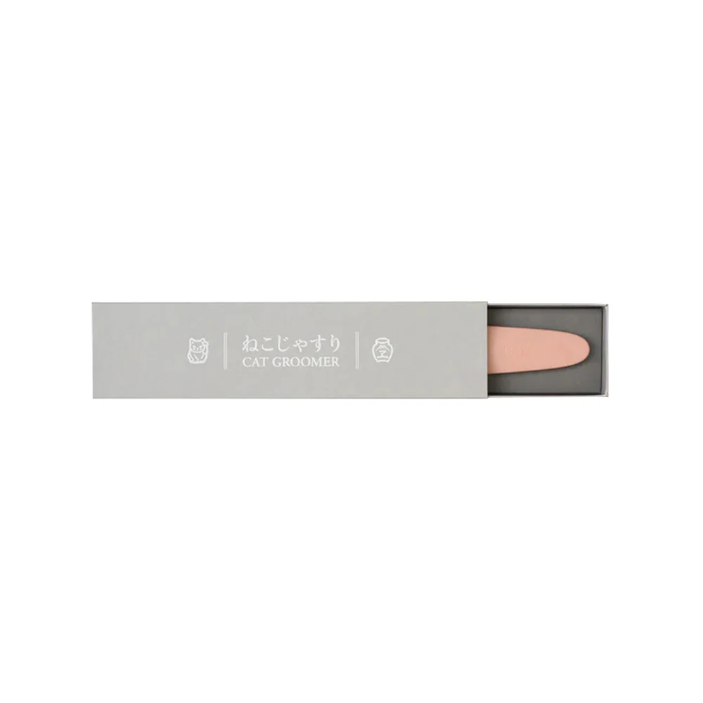 ねこじゃすり グレイッシュピンク 【直送品】 返品・キャンセル・他商品と同時購入は不可 - Image 5