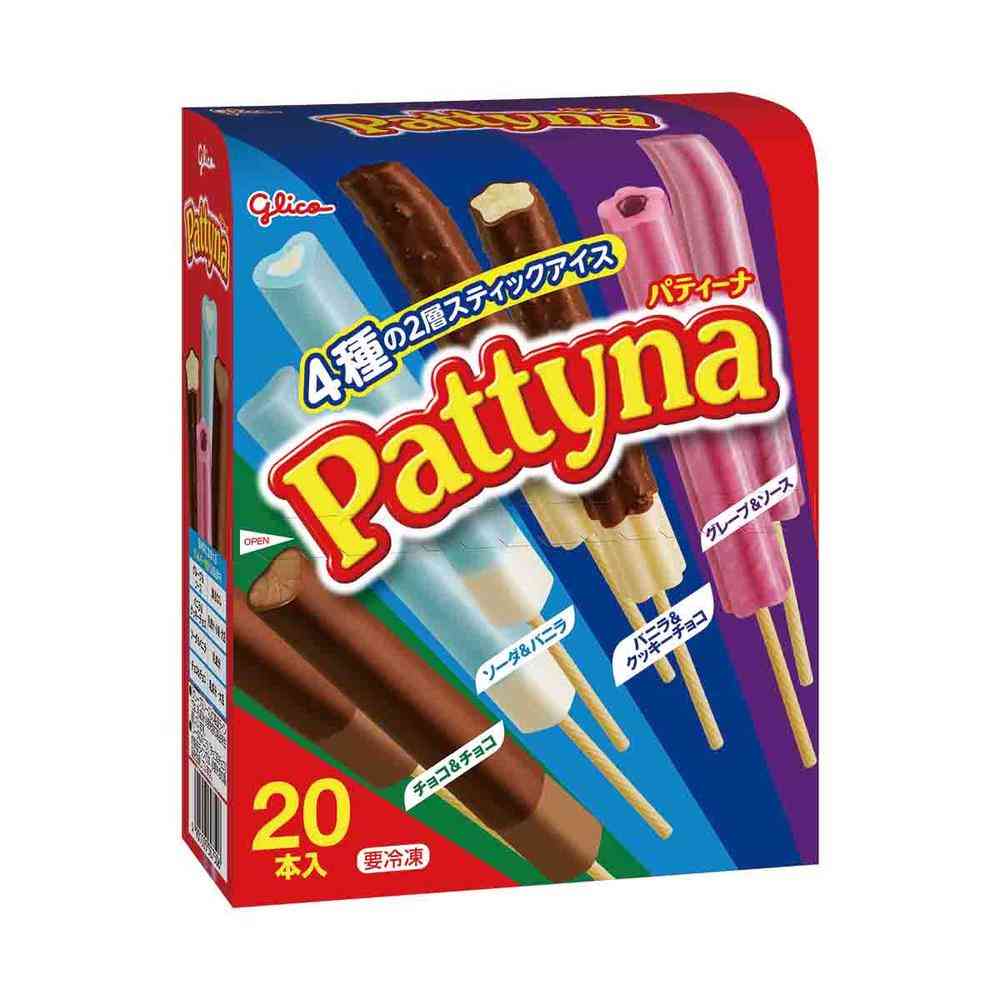 ◆江崎グリコ パティーナ21ml×20本×8個【直送品・クール便】 返品・キャンセル・他商品と同時購入は不可