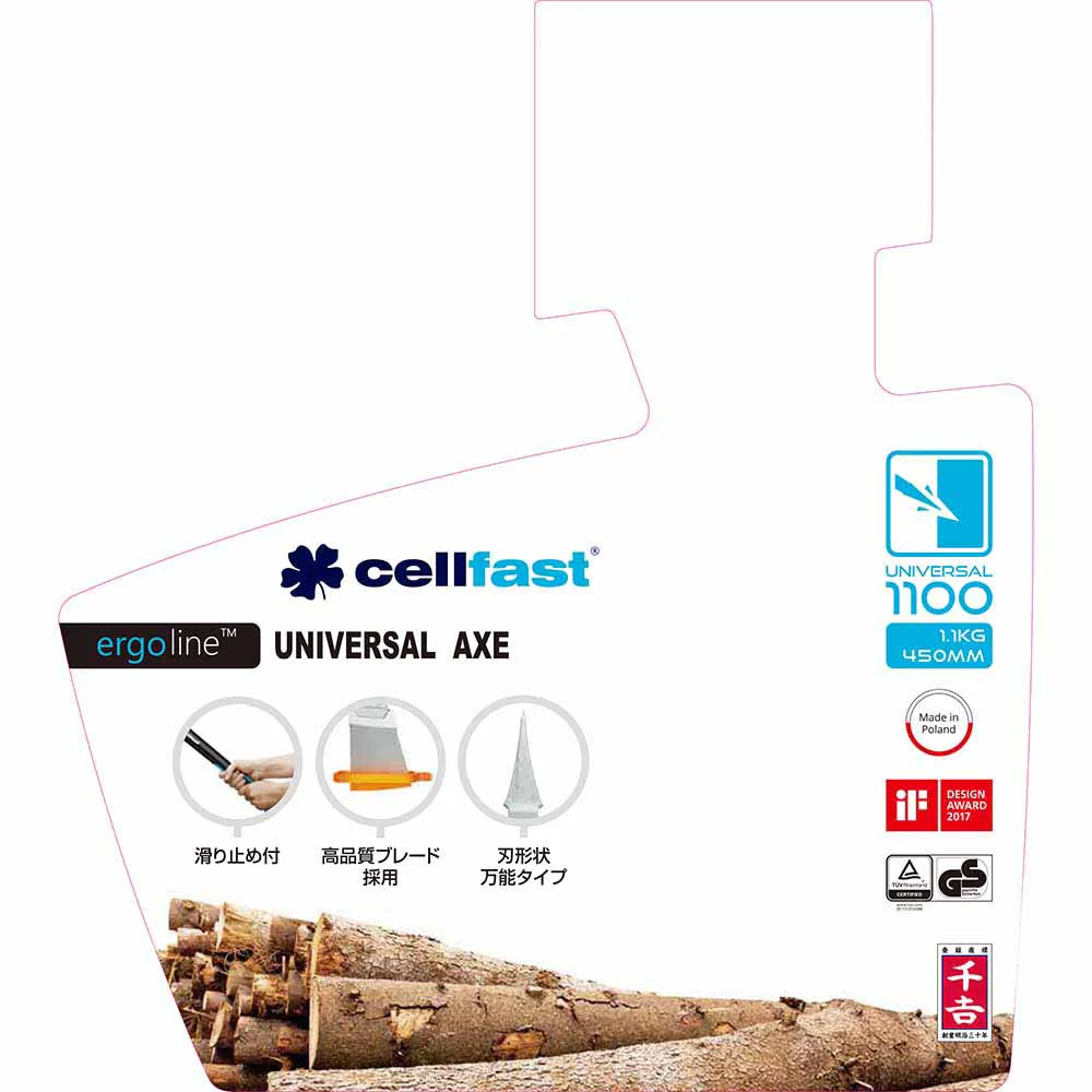 cellfast万能アッキス 1100 【直送品】 返品・キャンセル・他商品と同時購入は不可 - Image 6