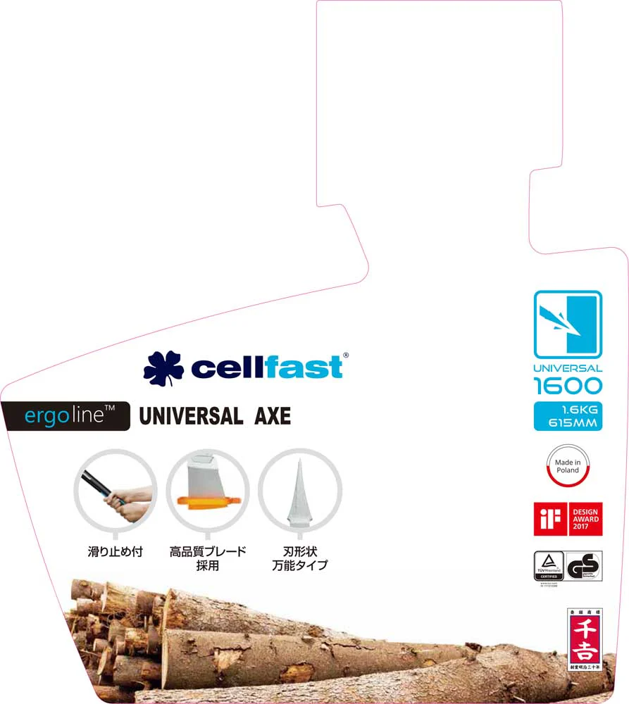 cellfast万能アッキス 1600 【直送品】 返品・キャンセル・他商品と同時購入は不可 - Image 5