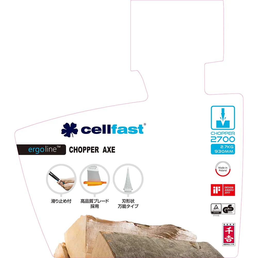 cellfast 薪割り 2700 【直送品】 返品・キャンセル・他商品と同時購入は不可 - Image 5