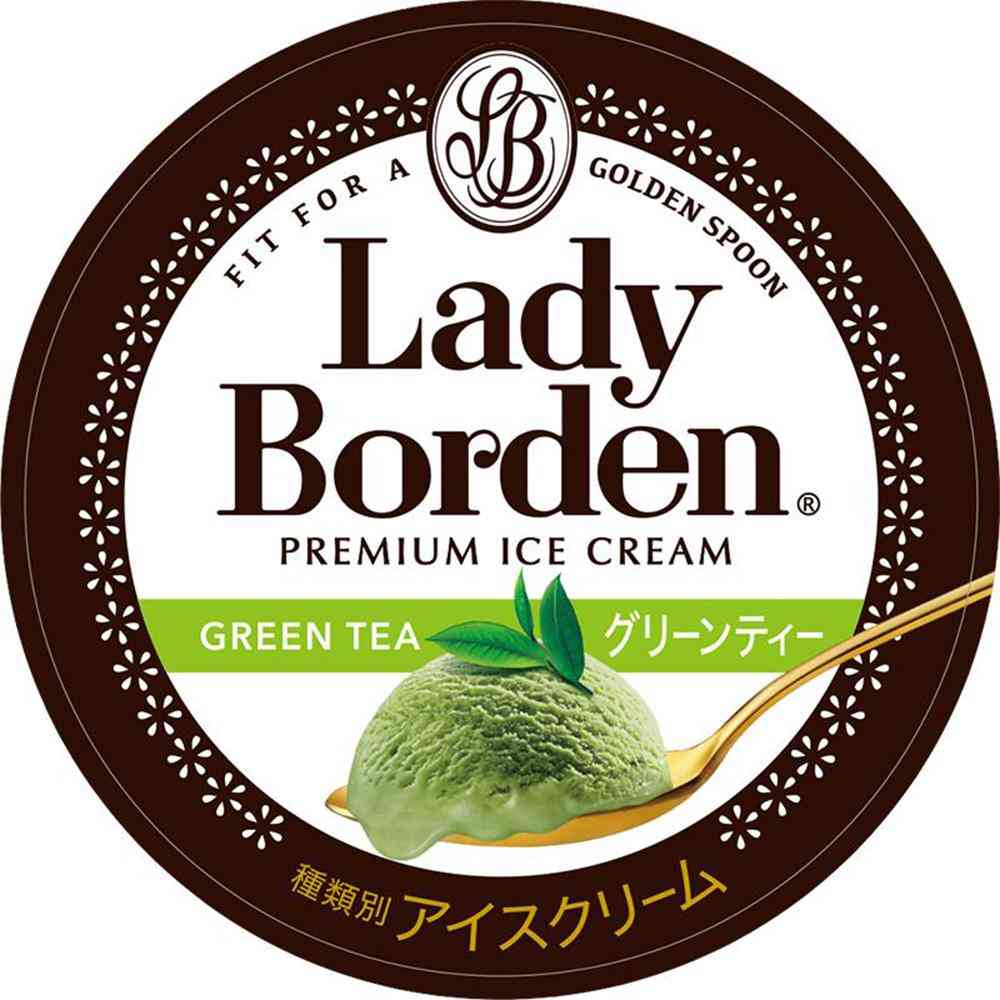 ◆ロッテ レディーボーデン パイント グリーンティー470ml×8個【直送品・クール便】 返品・キャンセル・他商品と同時購入は不可 - Image 4