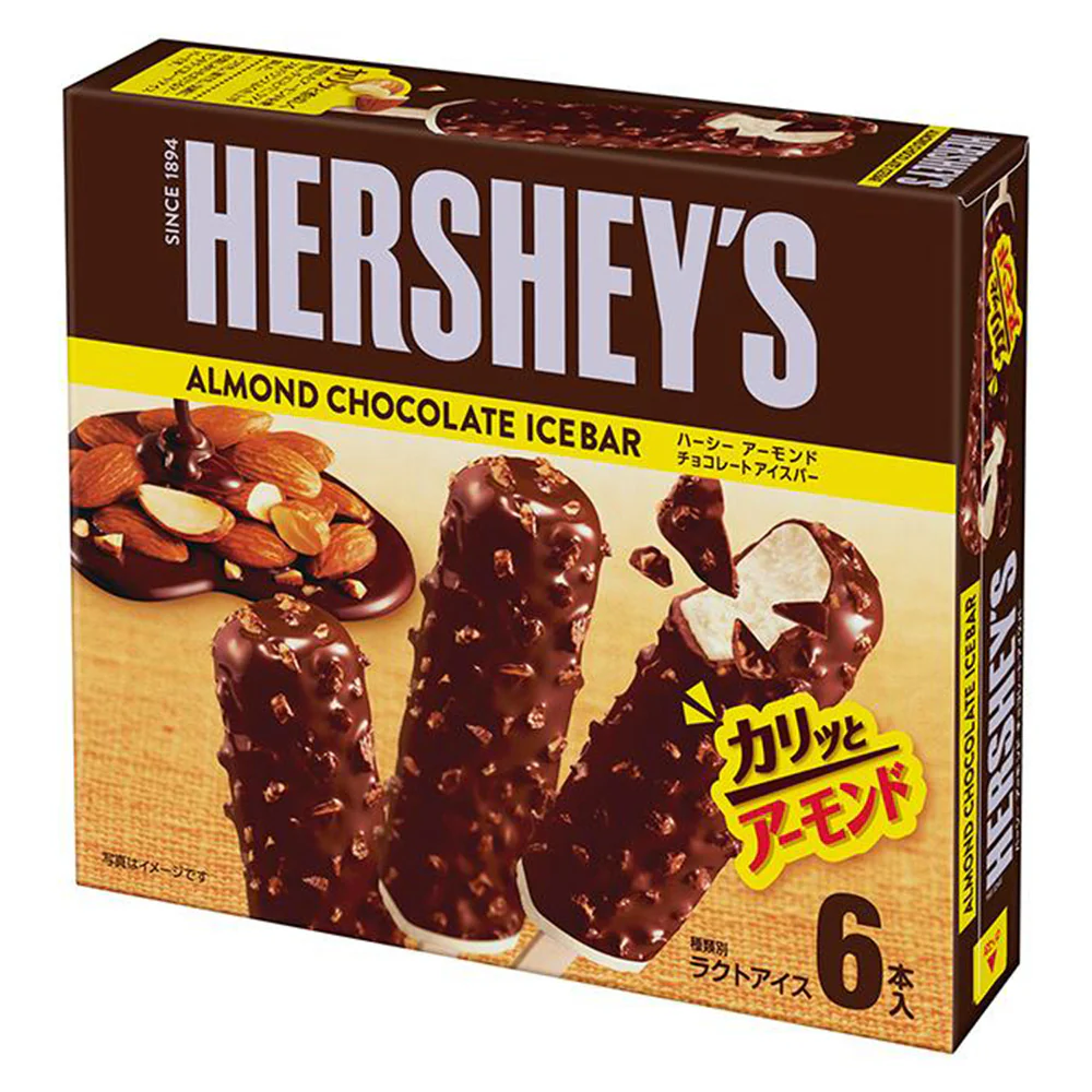 ◆ロッテ HERSHEY'S アーモンド チョコレート アイスバー300ml×8個【直送品・クール便】 返品・キャンセル・他商品と同時購入は不可 - Image 3