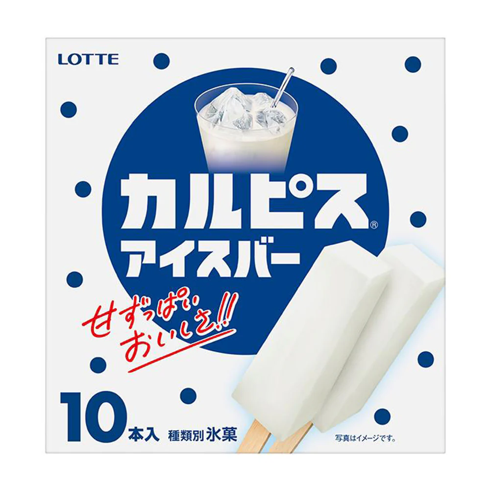 ◆ロッテ カルピス （R） アイスバー マルチ430ml×8箱【直送品・クール便】 返品・キャンセル・他商品と同時購入は不可 - Image 3