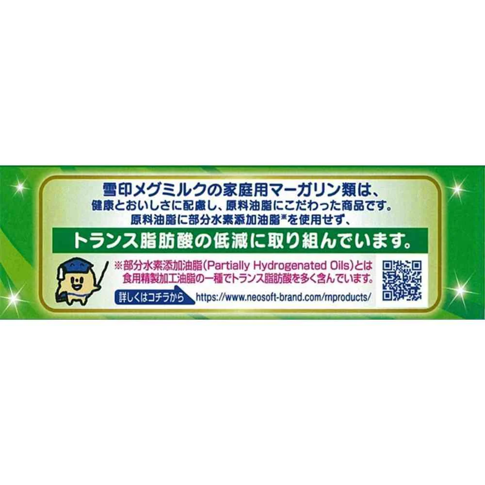 ◆[冷蔵] 雪印 ネオソフト コクのあるバター風味280g×12個【直送品・クール便】 返品・キャンセル・他商品と同時購入は不可 - Image 3