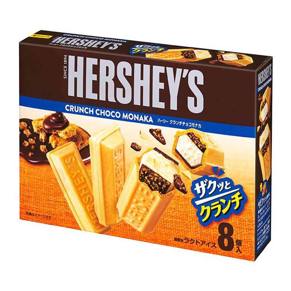 ◆ロッテ HERSHEY'S クランチ チョコ モナカ224ml×8個【直送品・クール便】 返品・キャンセル・他商品と同時購入は不可 - Image 3
