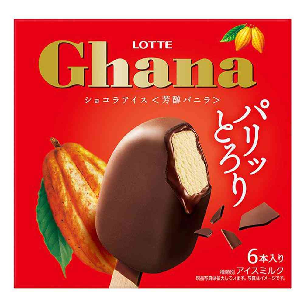 ◆ロッテ ガーナ 濃密チョコレートアイス バニラ330ml×8個【直送品・クール便】 返品・キャンセル・他商品と同時購入は不可 - Image 2