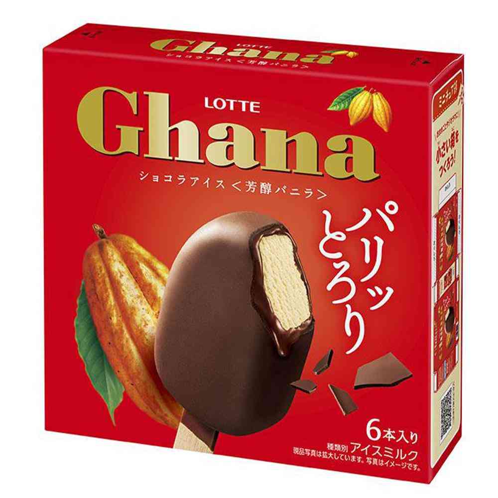 ◆ロッテ ガーナ 濃密チョコレートアイス バニラ330ml×8個【直送品・クール便】 返品・キャンセル・他商品と同時購入は不可 - Image 4
