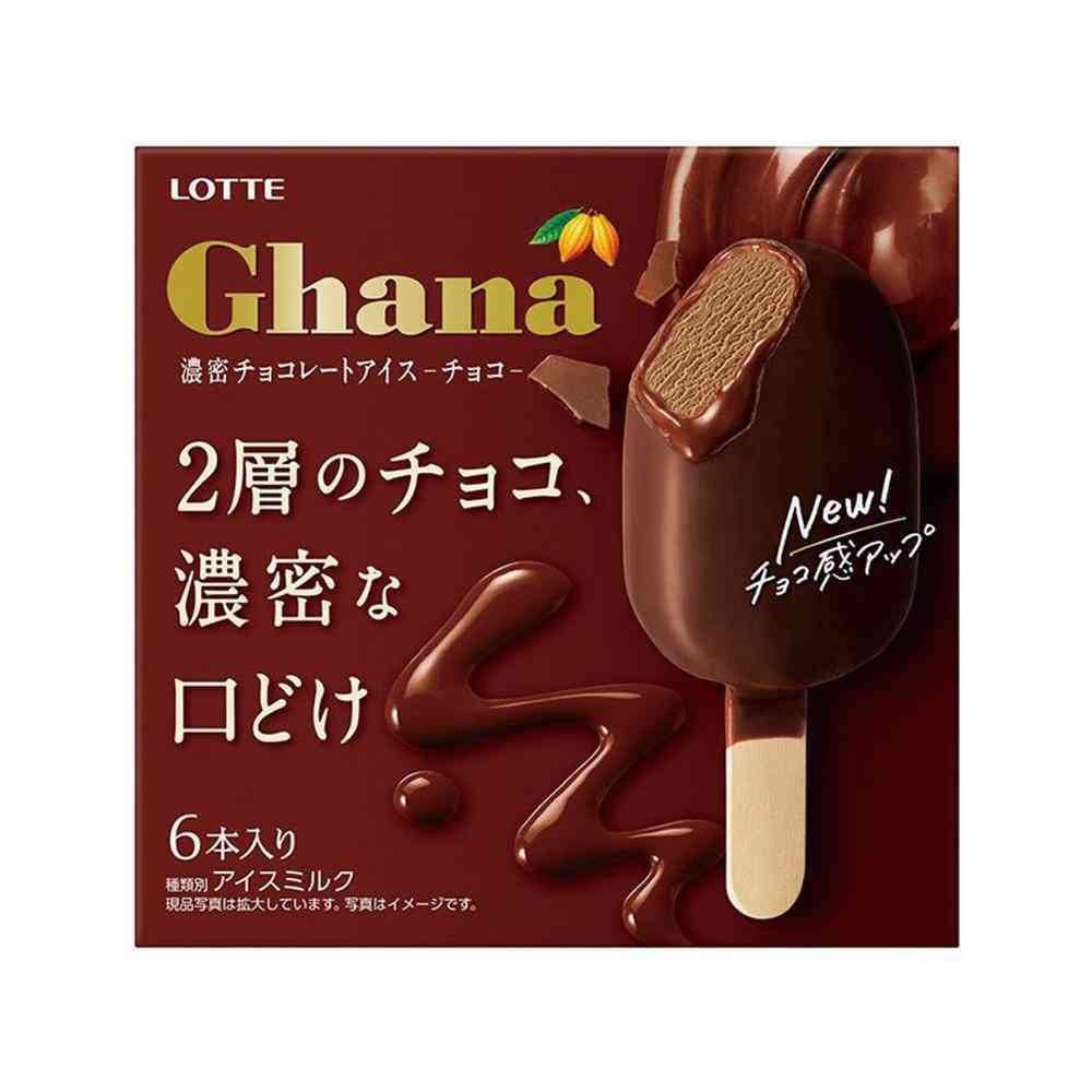 ◆ロッテ ガーナショコラアイス 深みカカオ330ml×8個【直送品・クール便】 返品・キャンセル・他商品と同時購入は不可