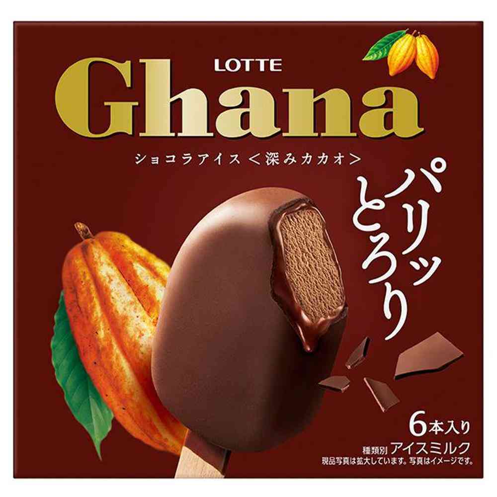 ◆ロッテ ガーナショコラアイス 深みカカオ330ml×8個【直送品・クール便】 返品・キャンセル・他商品と同時購入は不可 - Image 2