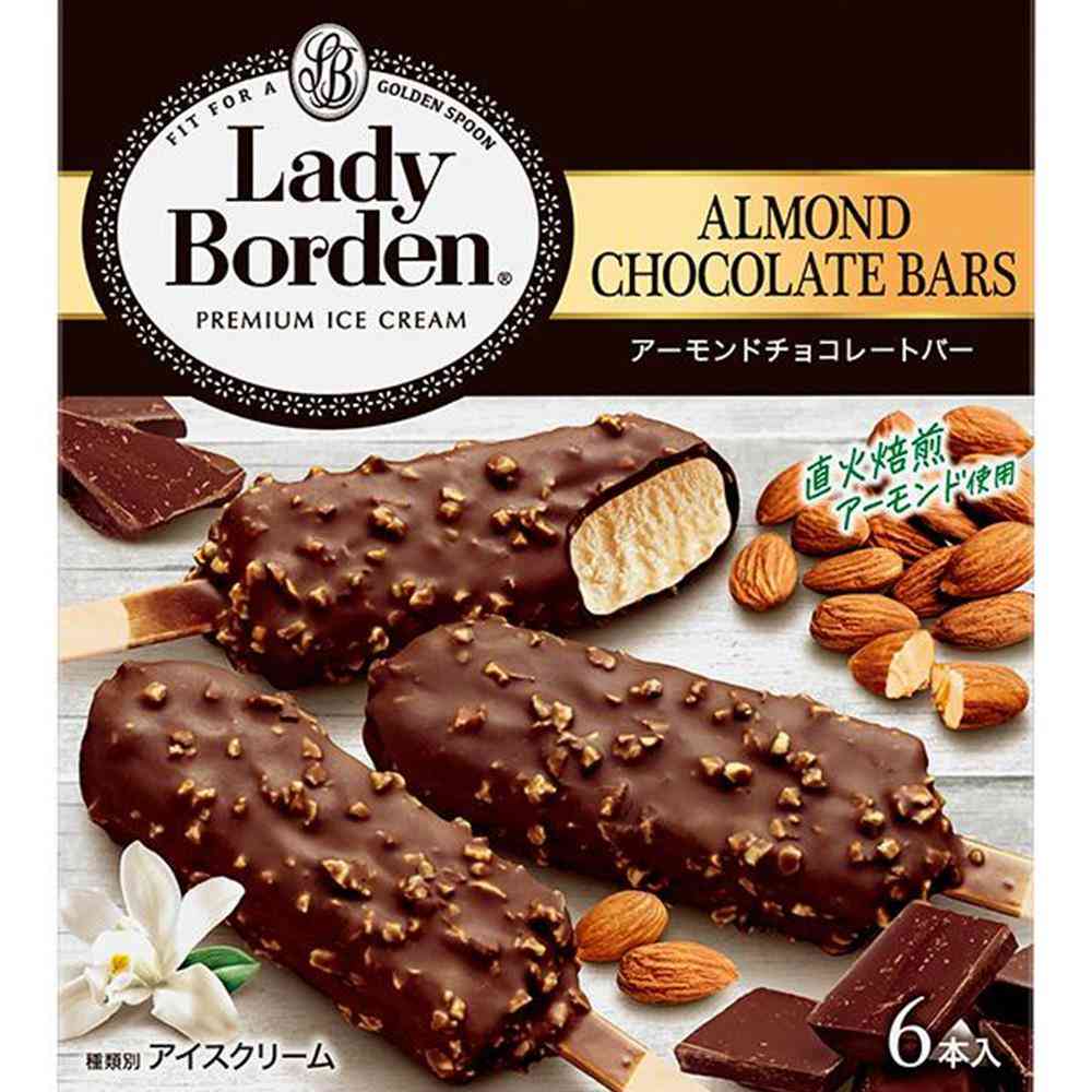 ◆ロッテ レディーボーデン マルチ アーモンド チョコレート バー300ml×10箱【直送品・クール便】 返品・キャンセル・他商品と同時購入は不可 - Image 3