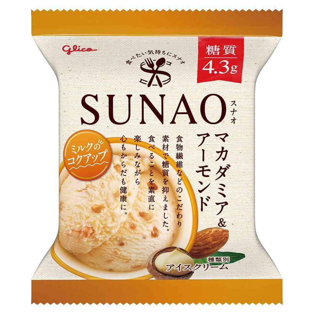 ◆江崎グリコ SUNAO マカダミア&アーモンド120ml×36個【直送品・クール便】 返品・キャンセル・他商品と同時購入は不可