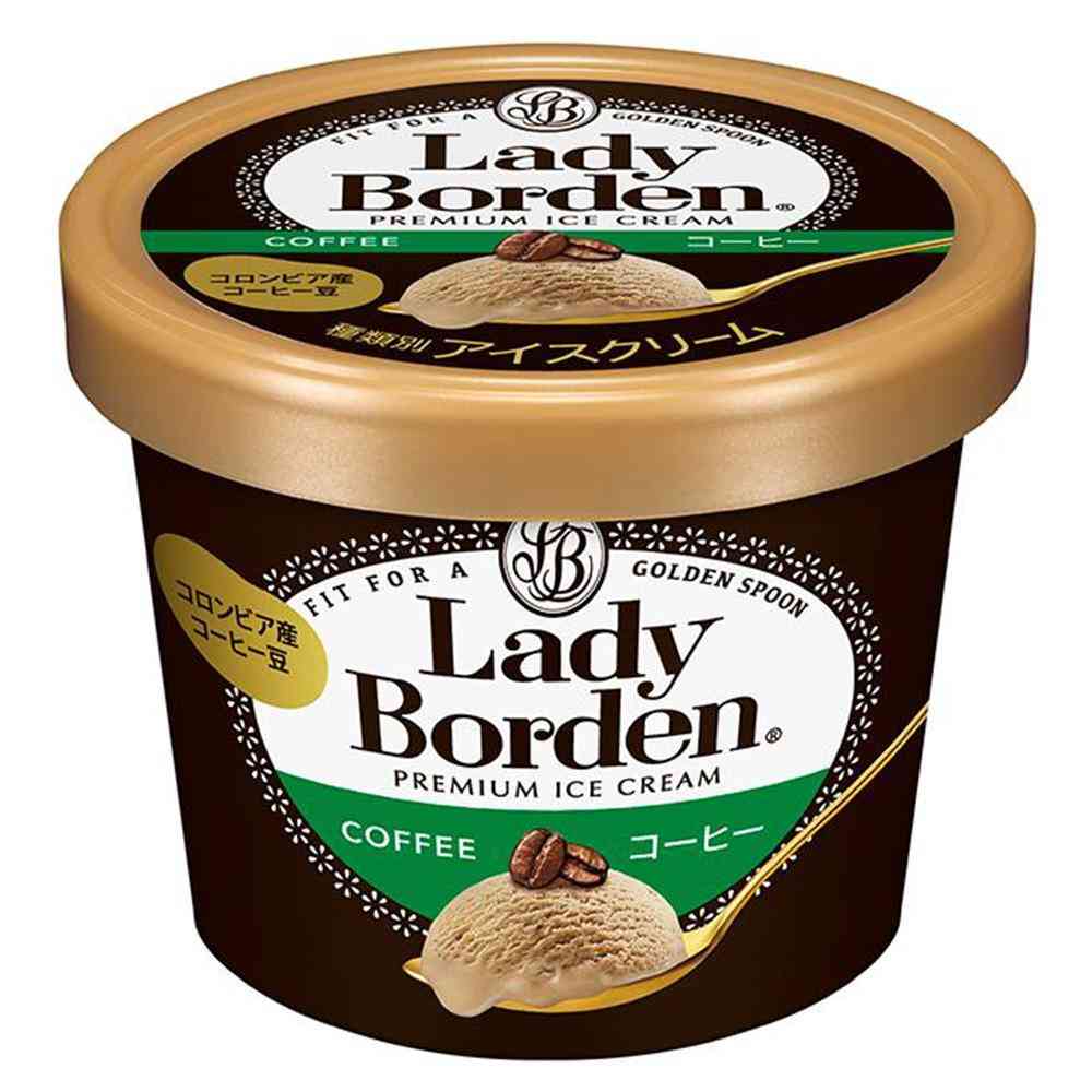 ◆ロッテ レディーボーデン ミニカップ コーヒー120ml×36個【直送品・クール便】 返品・キャンセル・他商品と同時購入は不可 - Image 3