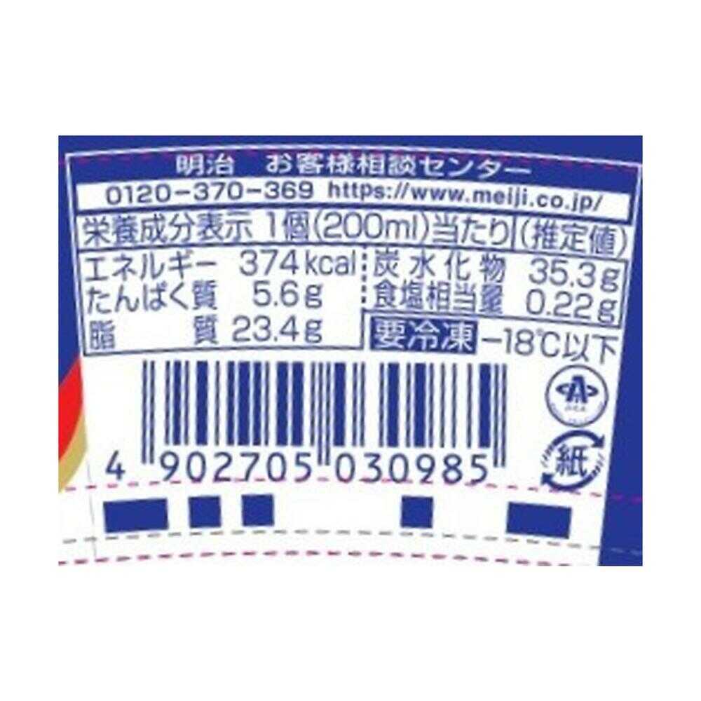 ◆［アイス］明治 エッセルスーパーカップ超バニラ 200ml×6個  【直送品・クール便】 返品・キャンセル・他商品と同時購入は不可 - Image 3