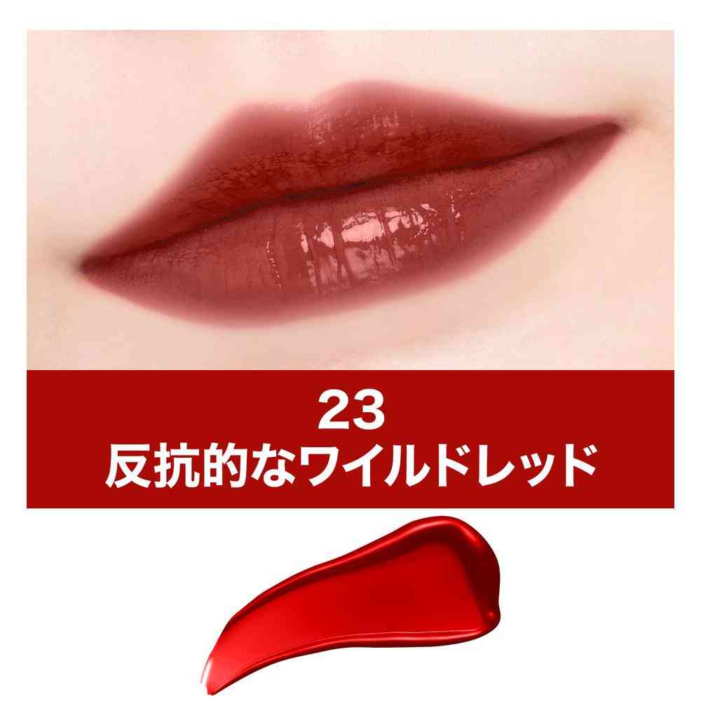 メイベリン SPステイ ヴィニルインク（23） 4.2mL - Image 2