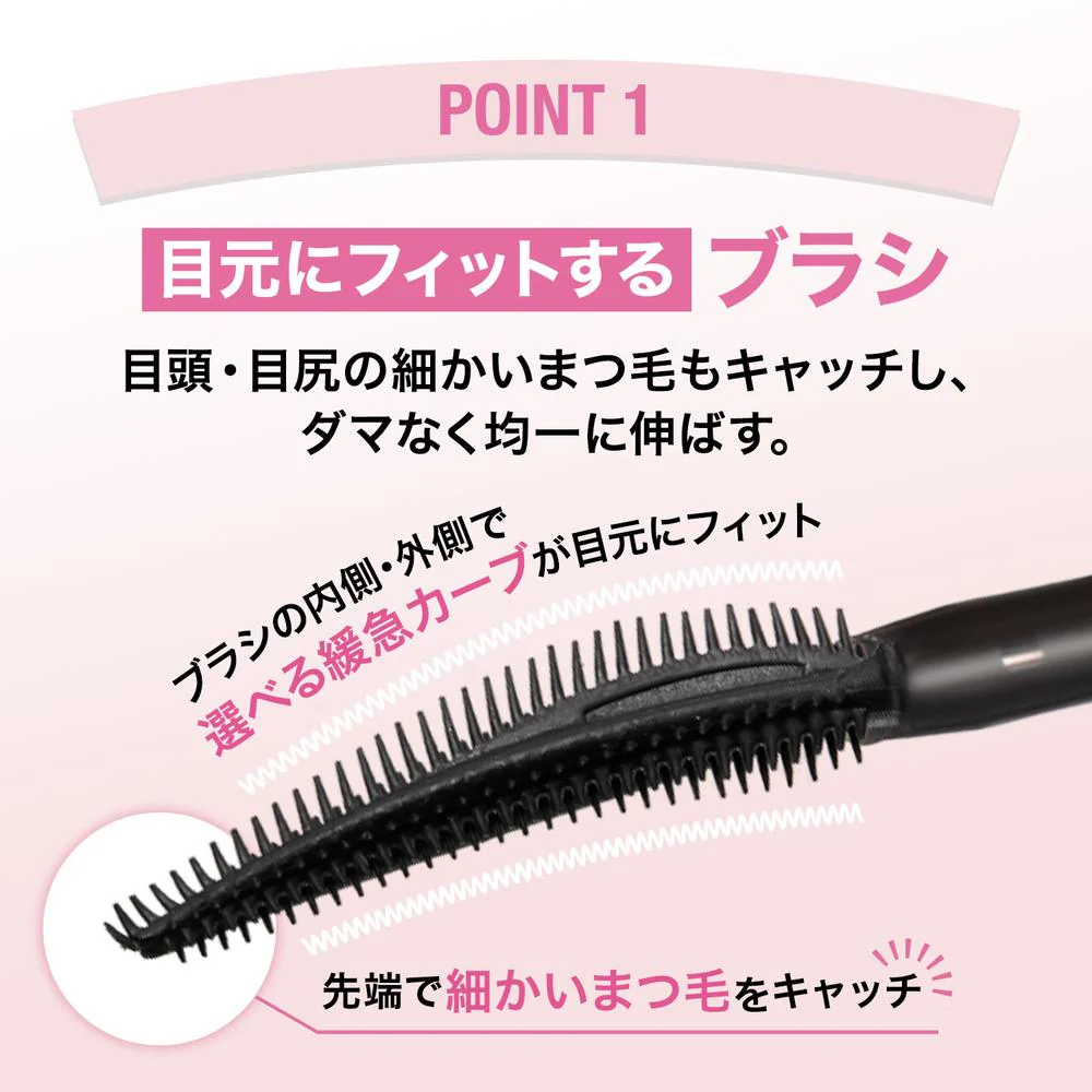 メイベリン スカイハイ プライマー 01 6.5mL - Image 3