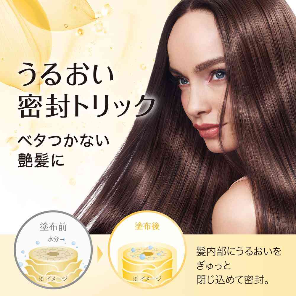 ロレアル パリ エルセーヴ エクストラオーディナリー オイル クリアライム 100mL - Image 3