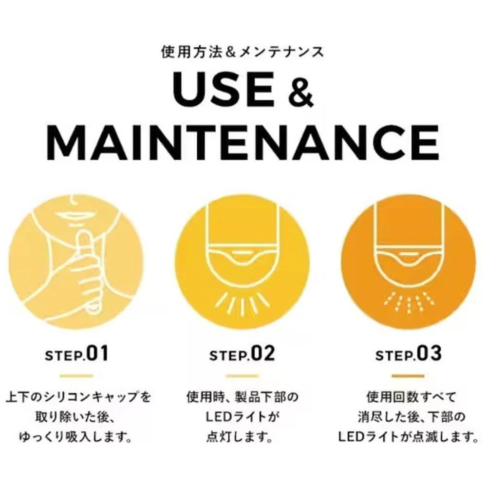 イングリウッド リレックス マジゴー コーラ - Image 2