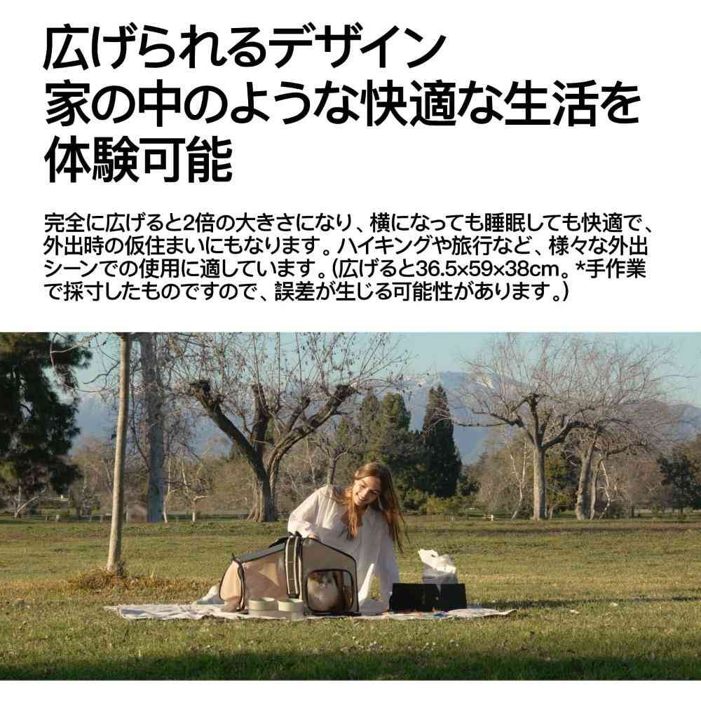 ペット用折り畳み式ハウス型トラベルリュック 【直送品】 返品・キャンセル・他商品と同時購入は不可 - Image 2
