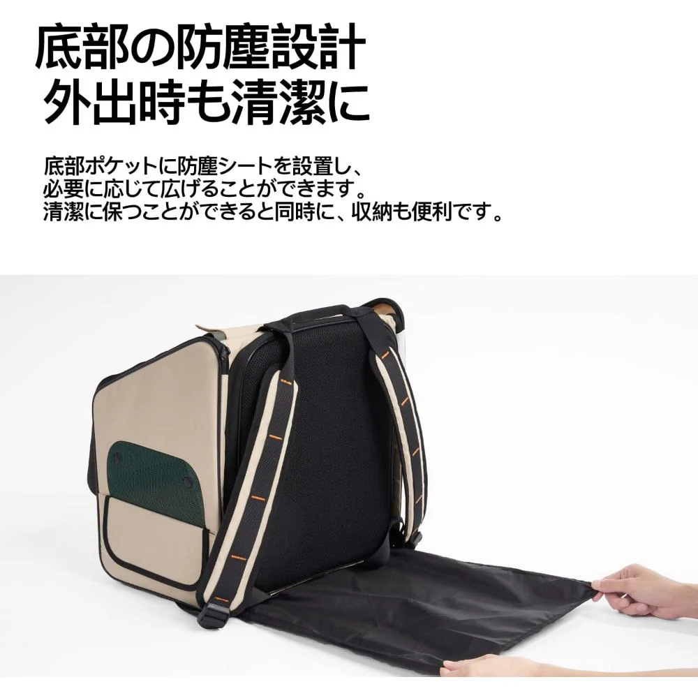 ペット用折り畳み式ハウス型トラベルリュック 【直送品】 返品・キャンセル・他商品と同時購入は不可 - Image 7