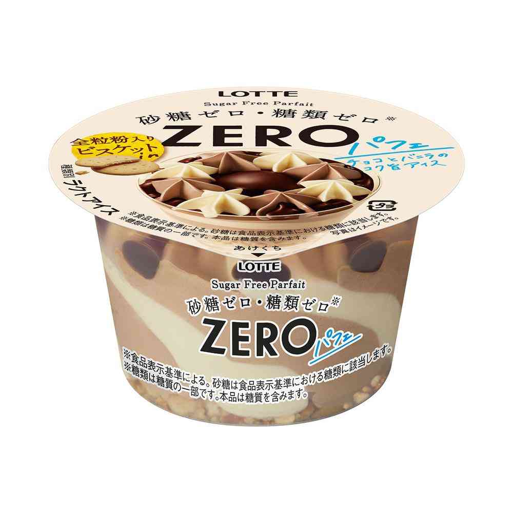 ◆ロッテ ZERO パフェ152ml×24個【直送品・クール便】 返品・キャンセル・他商品と同時購入は不可