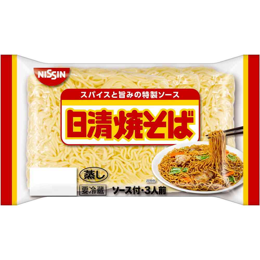 ◆[冷蔵] 日清食品チルド 日清焼そば （東）462g×10個【直送品・クール便】 返品・キャンセル・他商品と同時購入は不可 - Image 2