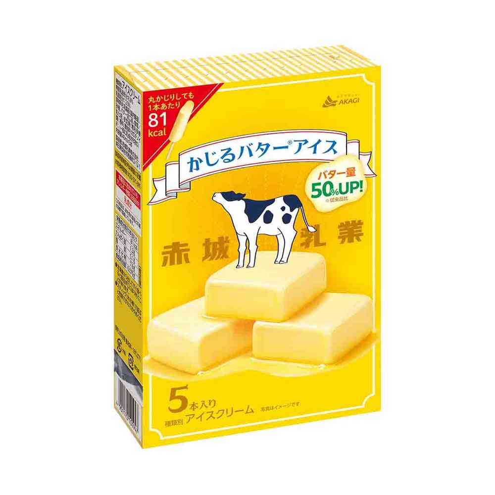 ◆赤城乳業 かじるバターアイス40ml×5本×8個【直送品・クール便】 返品・キャンセル・他商品と同時購入は不可