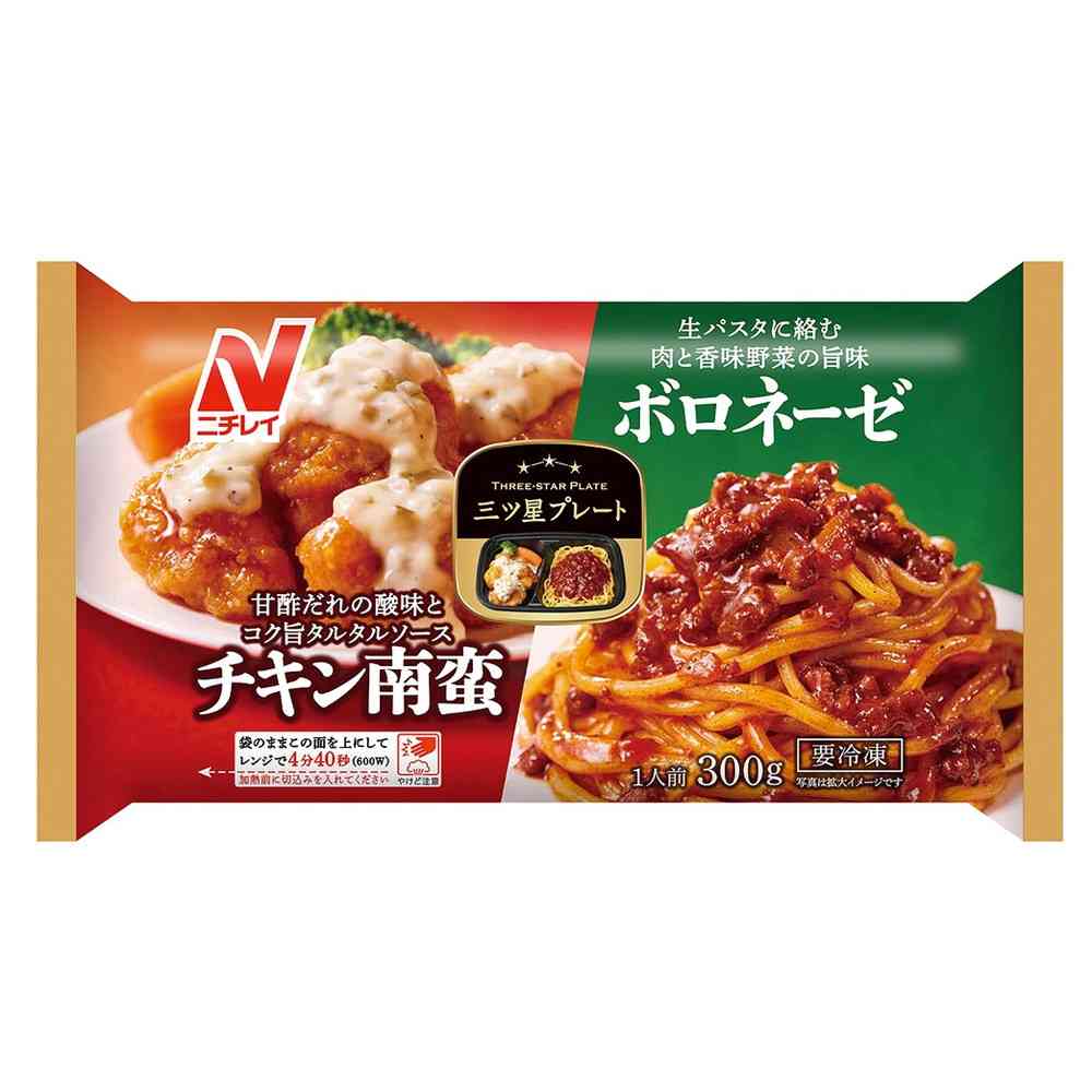 ◆ニチレイ 三ツ星プレート チキン南蛮&ボロネーゼ300g×12袋【直送品・クール便】 返品・キャンセル・他商品と同時購入は不可