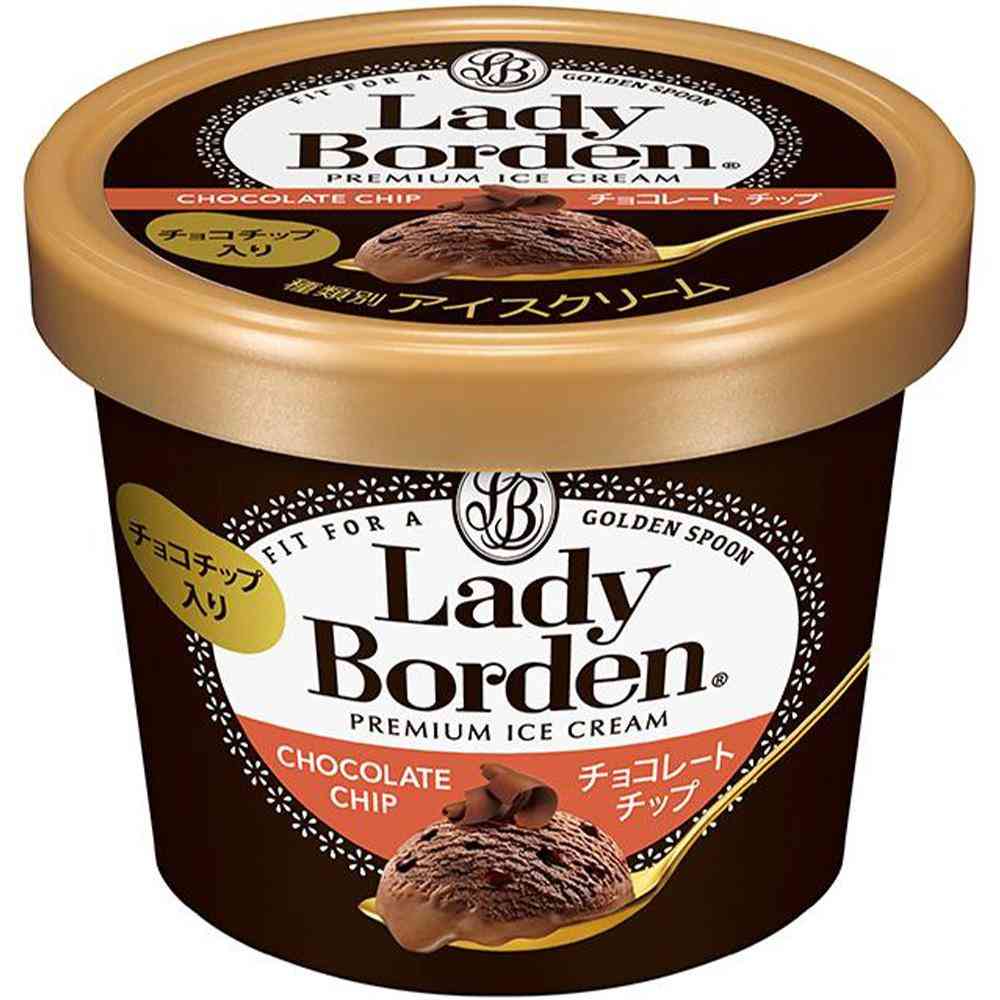 ◆ロッテ レディーボーデン ミニカップ チョコレート チップ120ml×36個【直送品・クール便】 返品・キャンセル・他商品と同時購入は不可 - Image 3