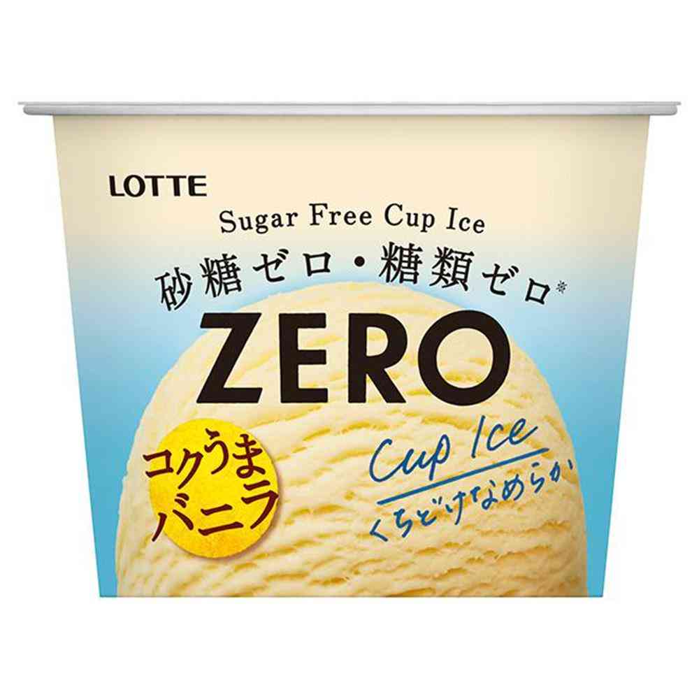 ◆ロッテ ZERO ミニカップ バニラ120ml×24個【直送品・クール便】 返品・キャンセル・他商品と同時購入は不可 - Image 4