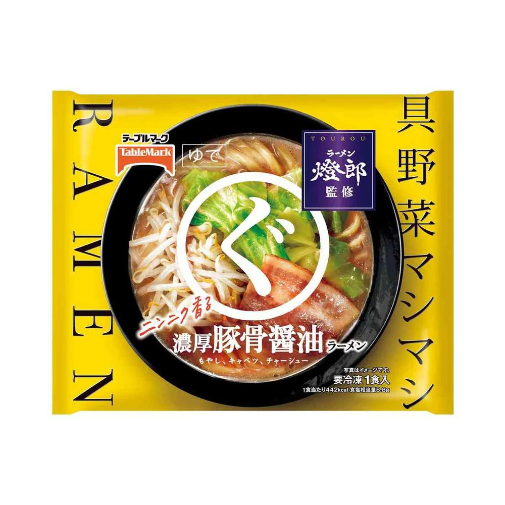 ◆テーブルマーク 燈郎監修 まるぐ 濃厚 豚骨 醤油 ラーメン334g×14個【直送品・クール便】 返品・キャンセル・他商品と同時購入は不可