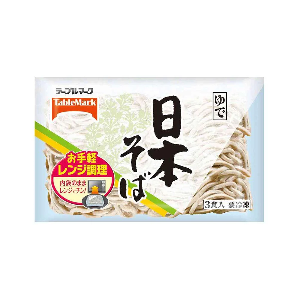 ◆テーブルマーク 日本そば 3食480g×16袋【直送品・クール便】 返品・キャンセル・他商品と同時購入は不可