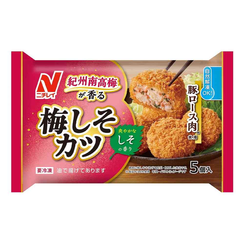 ◆ニチレイ 紀州南高梅が香る 梅しそカツ5個入×12袋【直送品・クール便】 返品・キャンセル・他商品と同時購入は不可