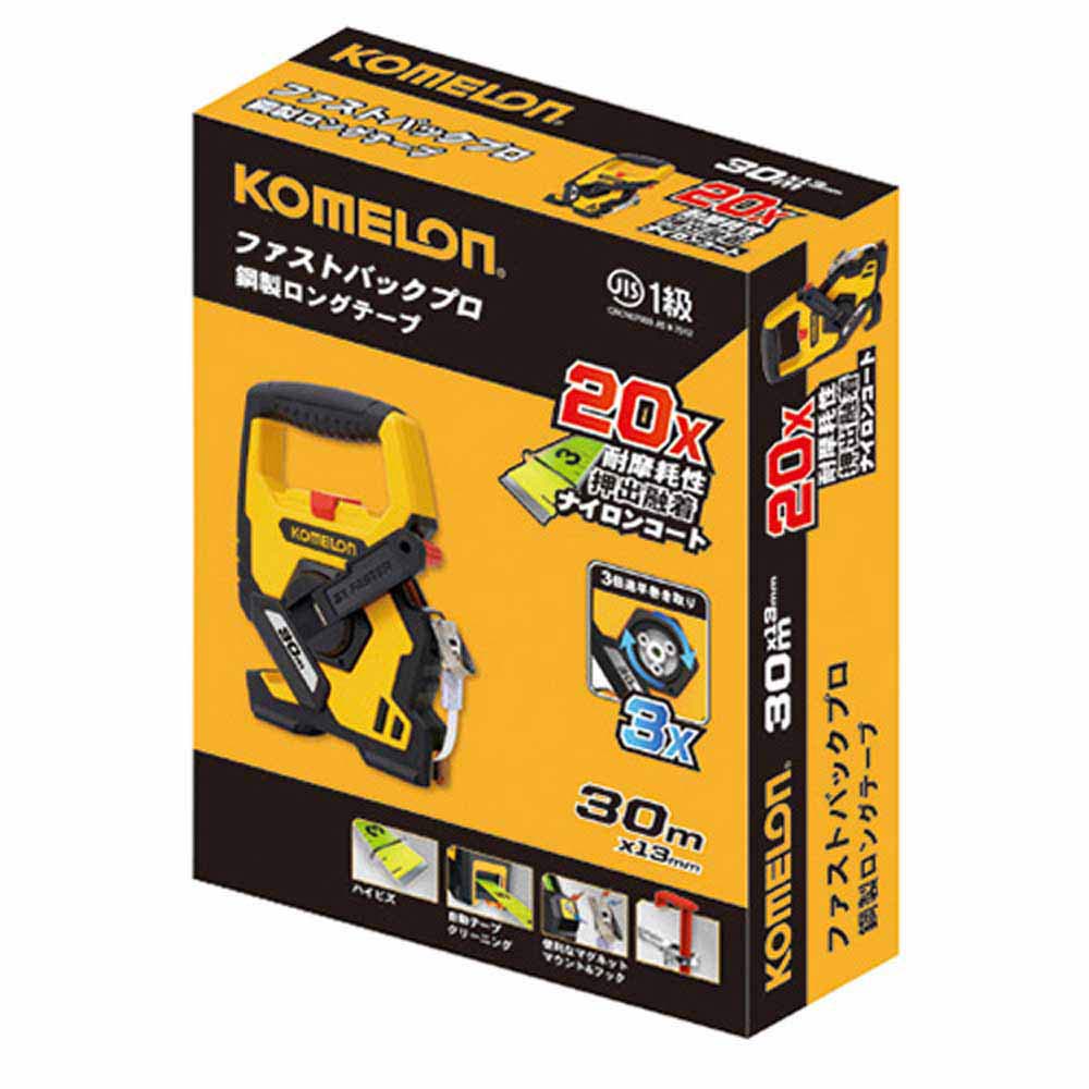 ファーストバックプロ30m KMC-2300NX 【直送品】 返品・キャンセル・他商品と同時購入は不可 - Image 2