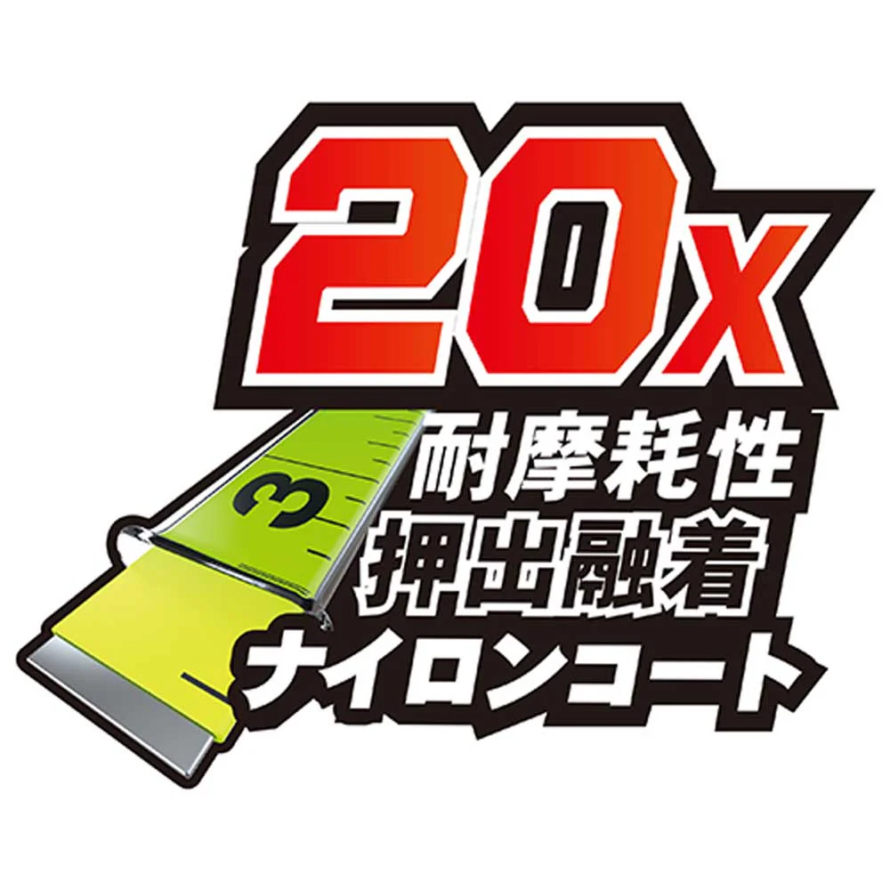 ファーストバックプロ30m KMC-2300NX 【直送品】 返品・キャンセル・他商品と同時購入は不可 - Image 7
