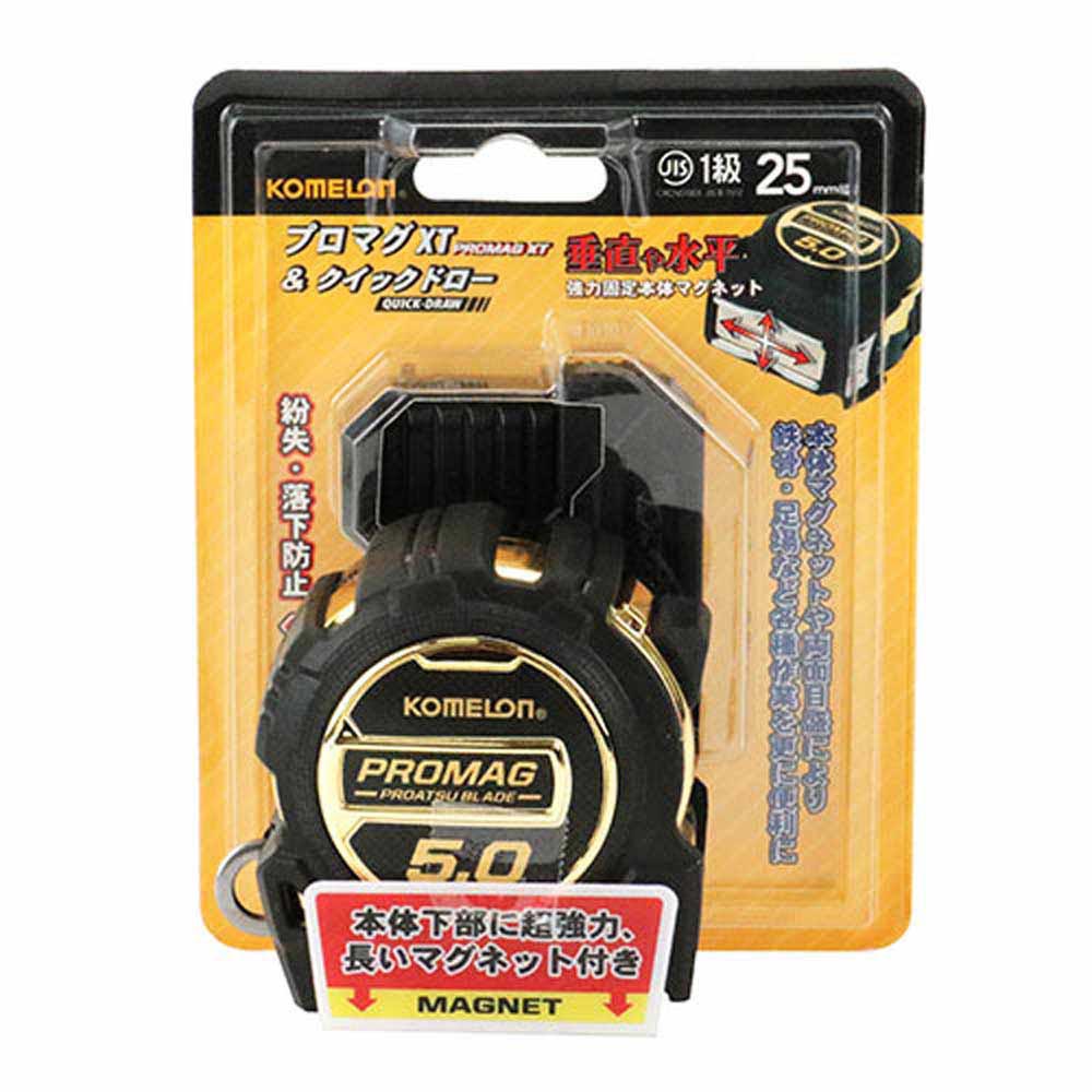 PROMAG/XT2550H KMC-83PMTL 【直送品】 返品・キャンセル・他商品と同時購入は不可 - Image 2