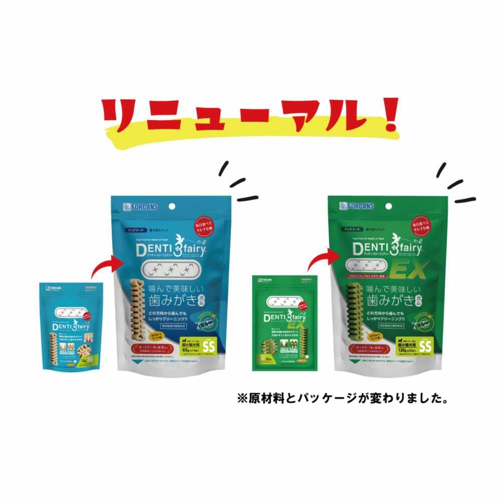 デンティ3フェアリーL 4本/75g - Image 12