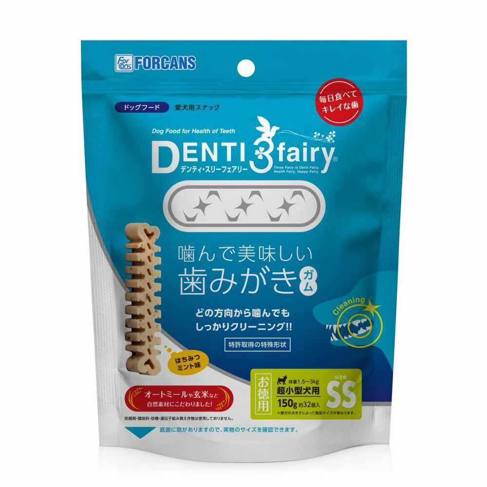 デンティ3フェアリー徳用SS 32本/150g - Image 10