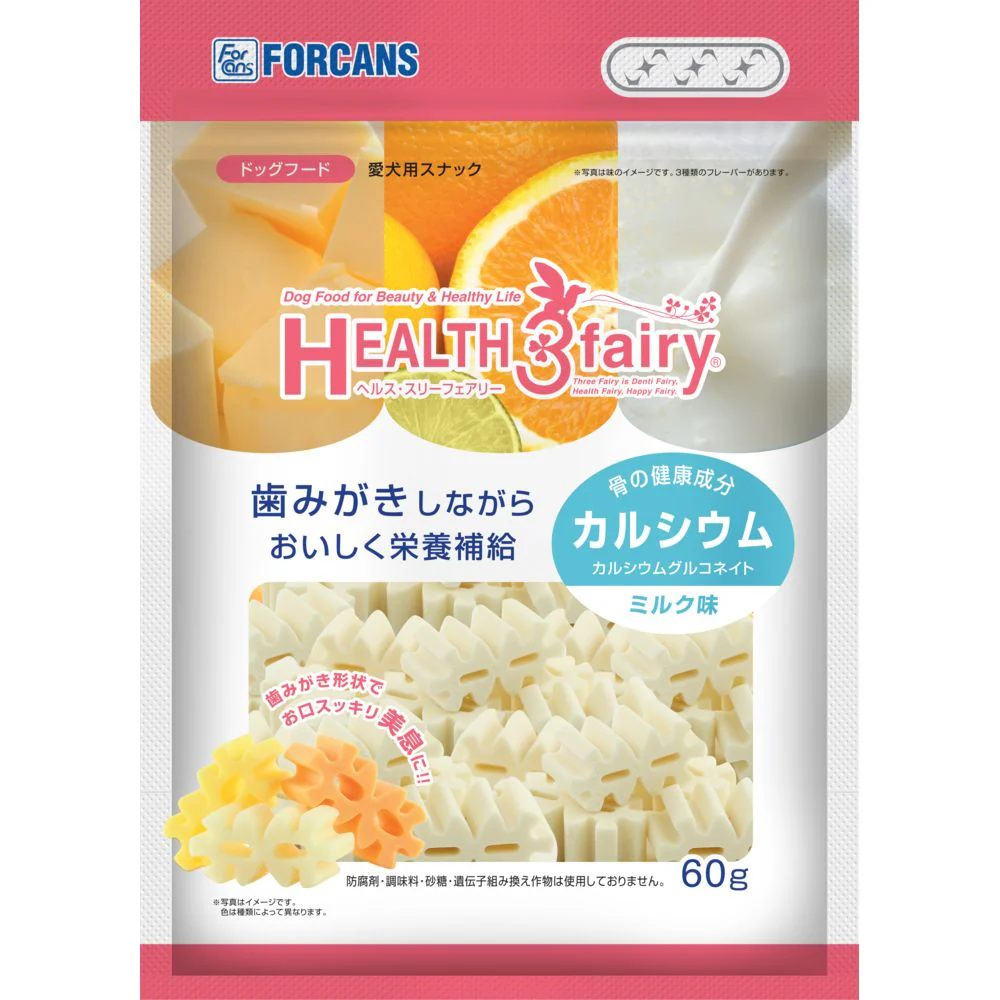ヘルス3フェアリーカルシウム 60g