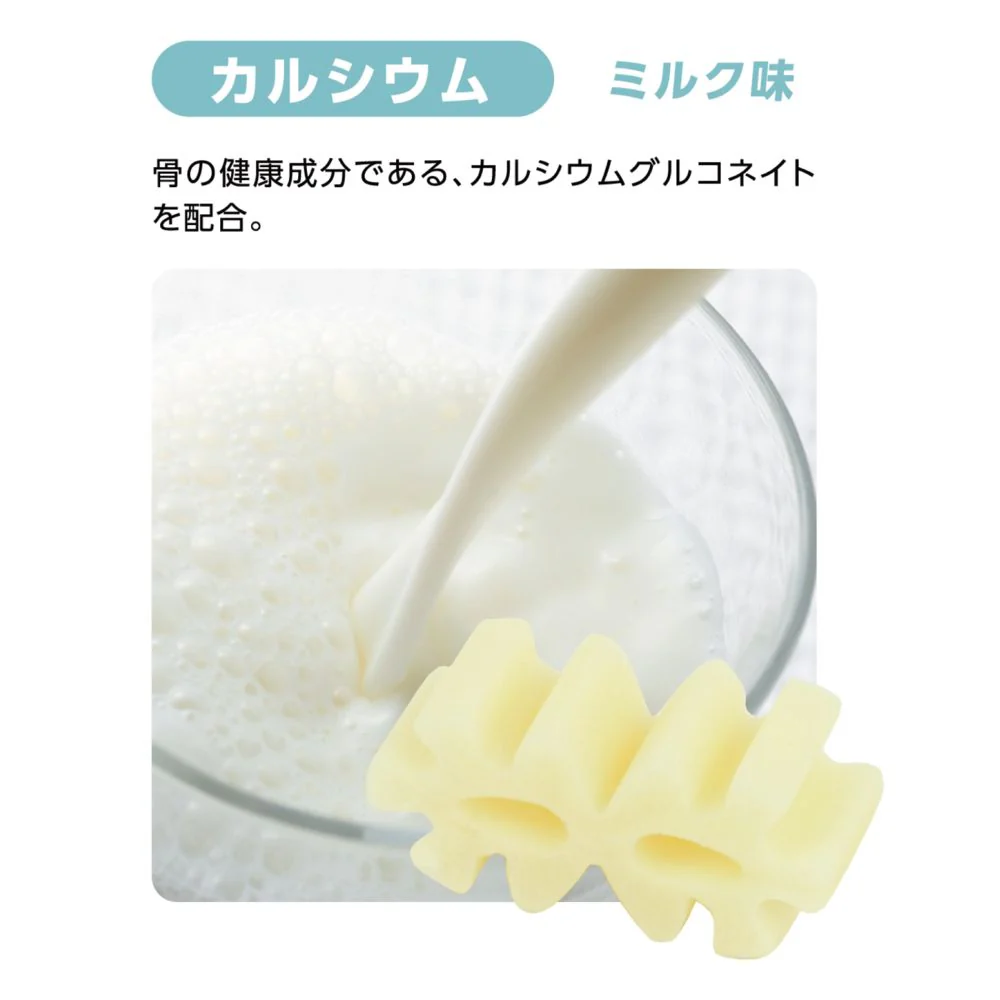ヘルス3フェアリーカルシウム 60g - Image 3