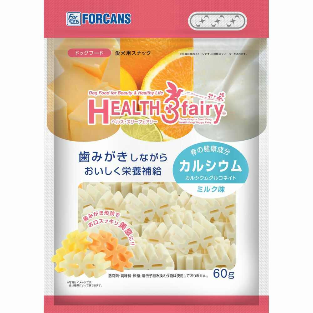 ヘルス3フェアリーカルシウム 60g - Image 6