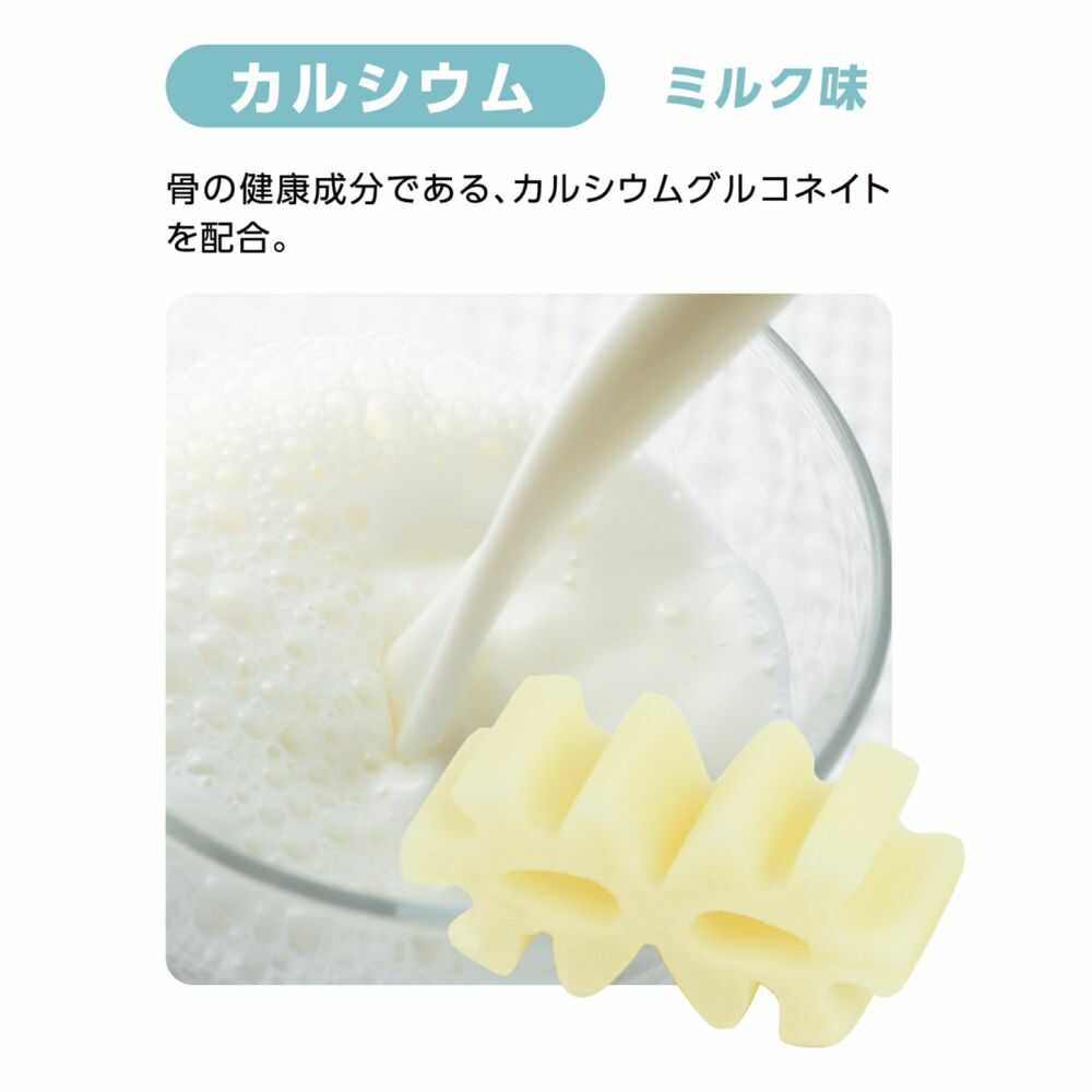 ヘルス3フェアリーカルシウム 60g - Image 8