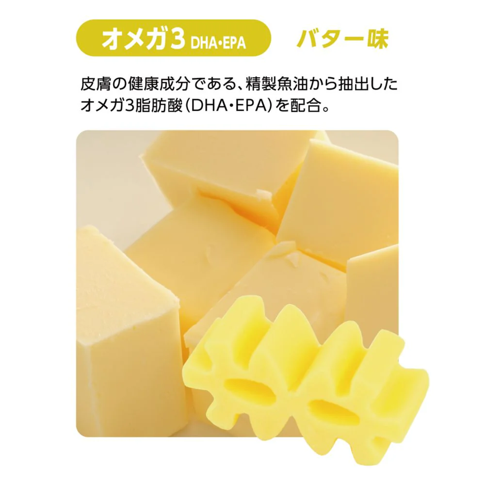 ヘルス3フェアリーオメガ3  60g - Image 3