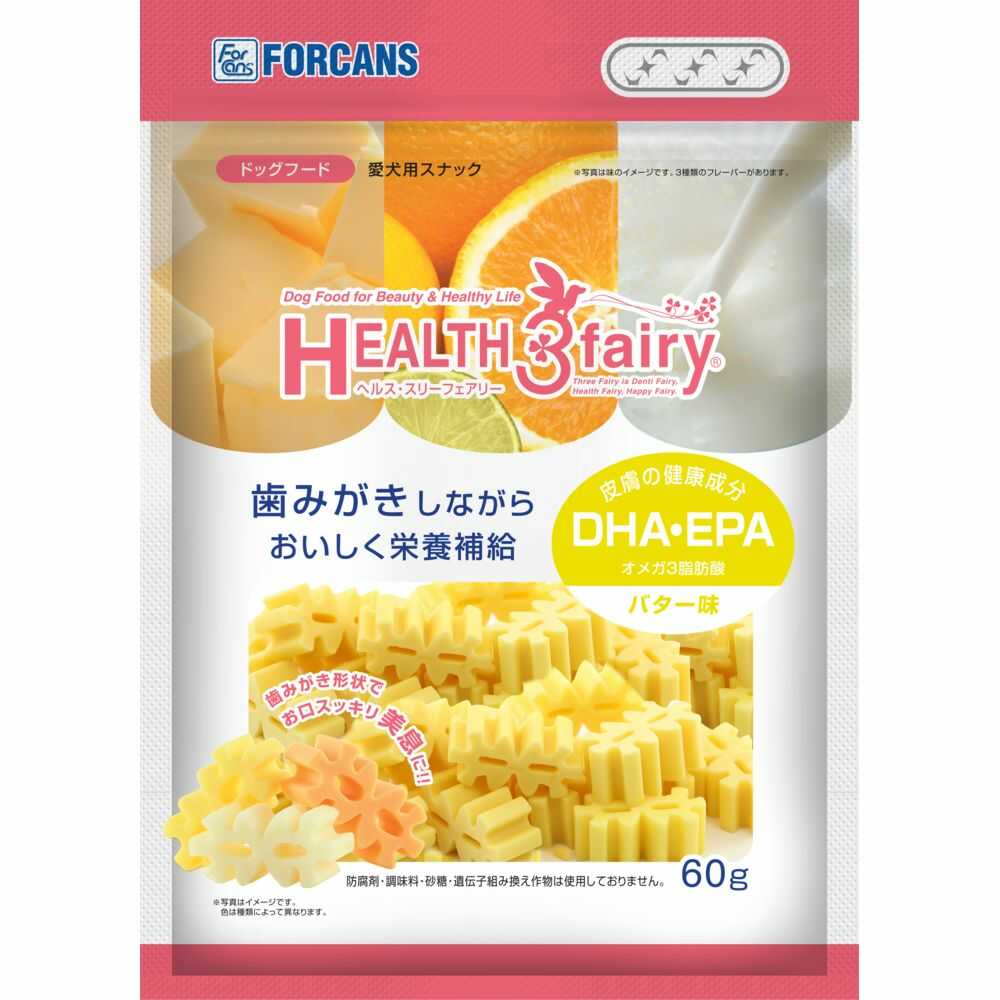 ヘルス3フェアリーオメガ3  60g - Image 6
