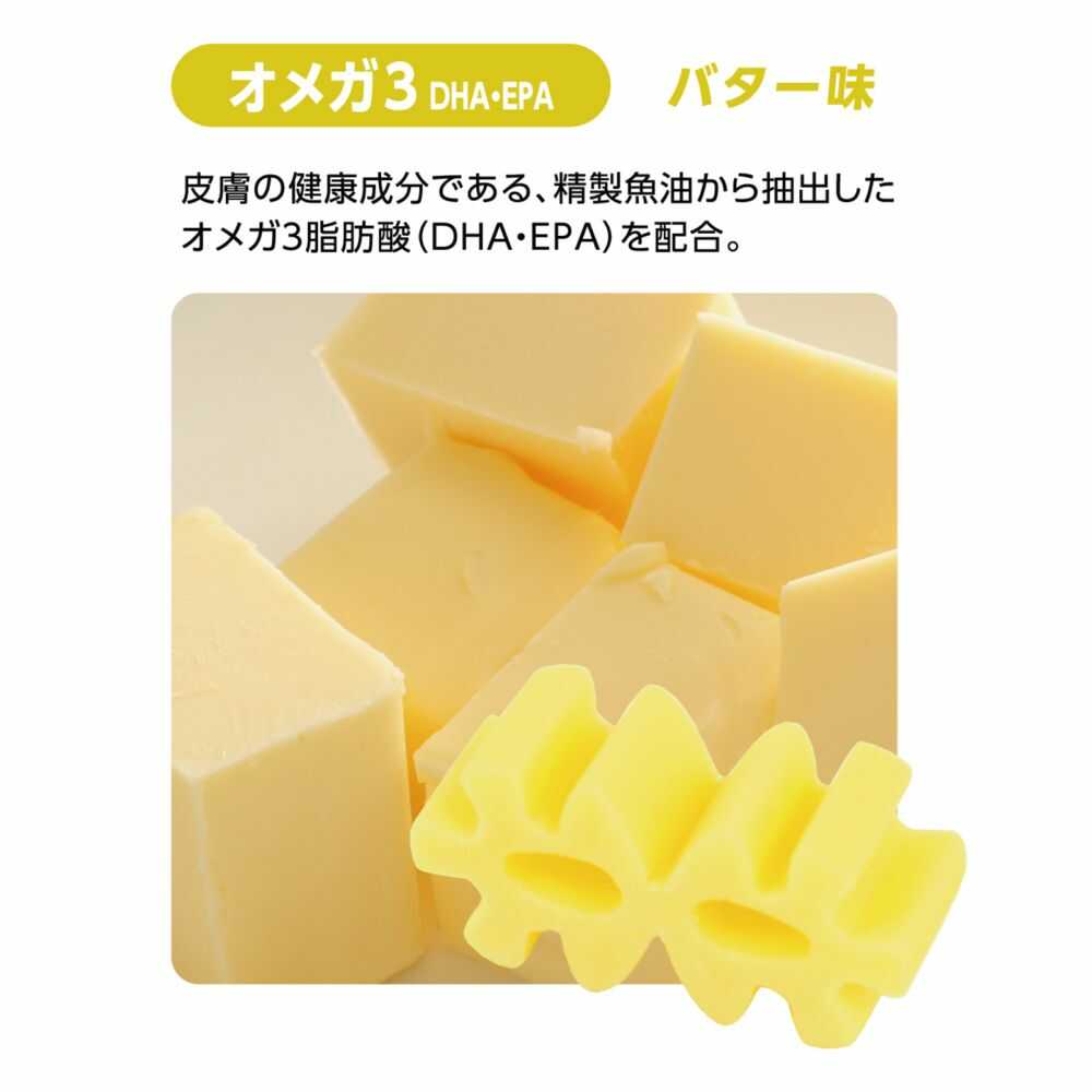 ヘルス3フェアリーオメガ3  60g - Image 8