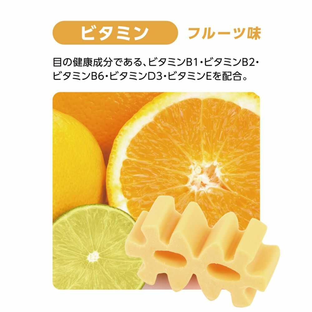 ヘルス3フェアリービタミン 60g - Image 8