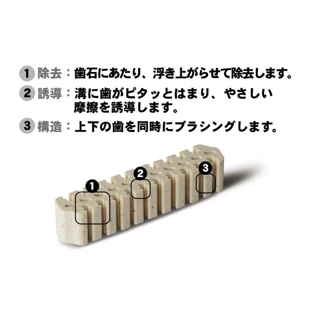 デンティ3フェアリーシニアS 8本/70g - Image 4