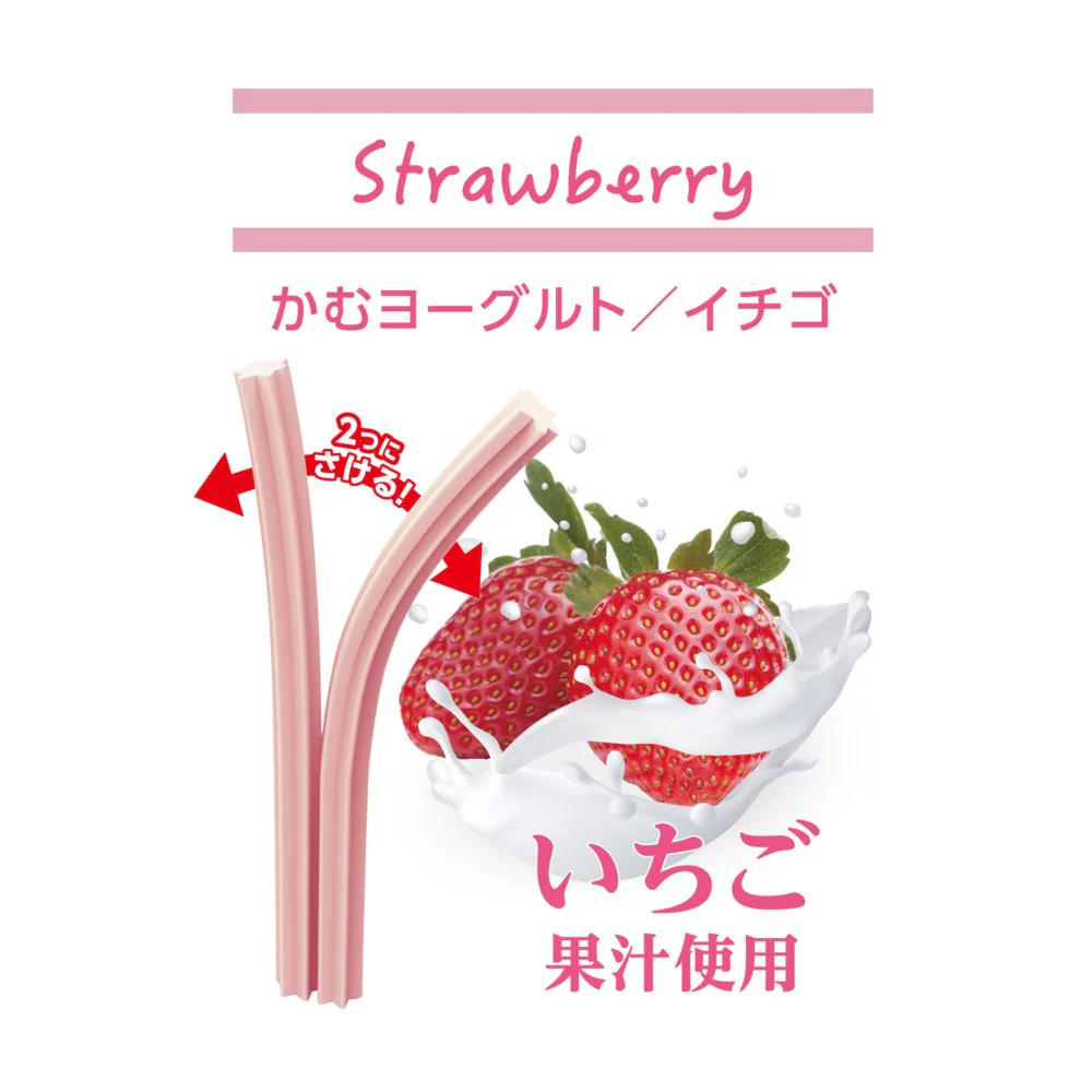 かむヨーグルトイチゴ 14本/90g - Image 3