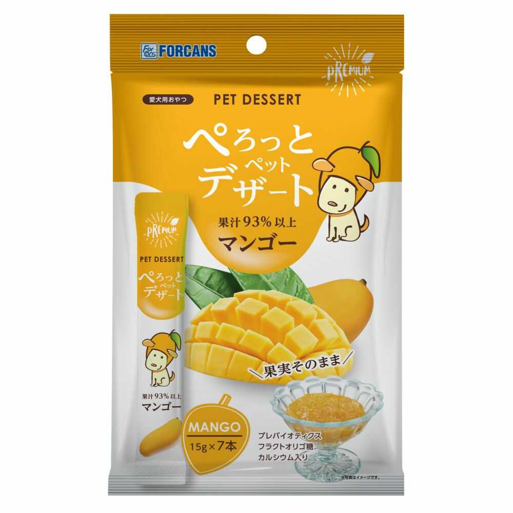 ぺろっとペットデザートマンゴー 105g(15g×7本) - Image 7