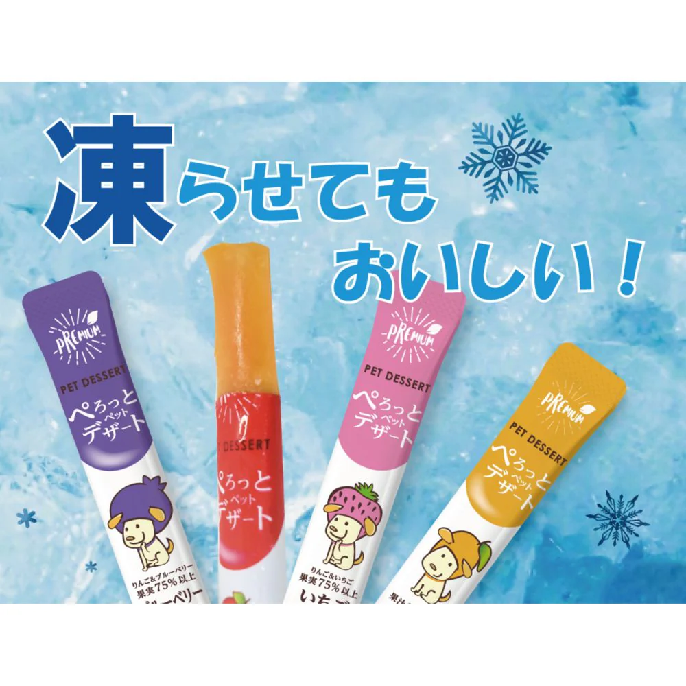 ぺろっとペットデザートりんご 105g(15g×7本) - Image 4